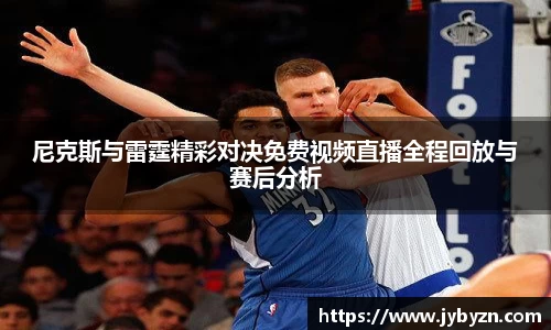 乐彩汇官方网站